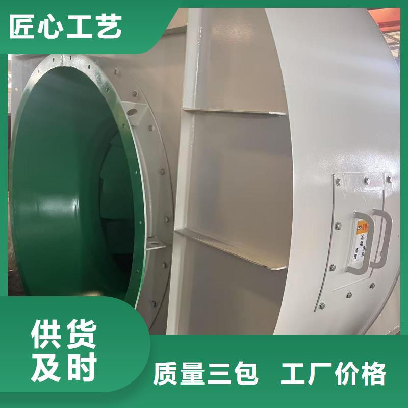 D40-61-1.5临沂鼓风机货源直销2025已更新(今日/)污水处理专业风机