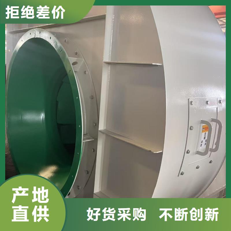 TX28-04山东临沂风机专业信赖厂家(好服务!2025已更新)地面清扫风机