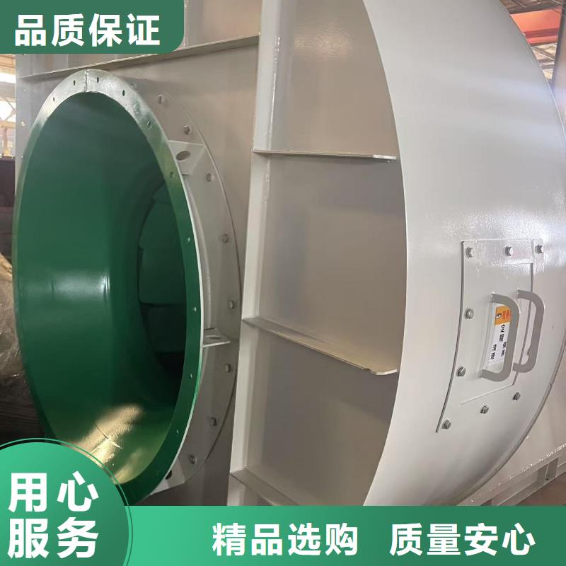 D45-51-1.4不锈钢风机物流配货上门2025已更新(今日/资讯)气刀高压风机