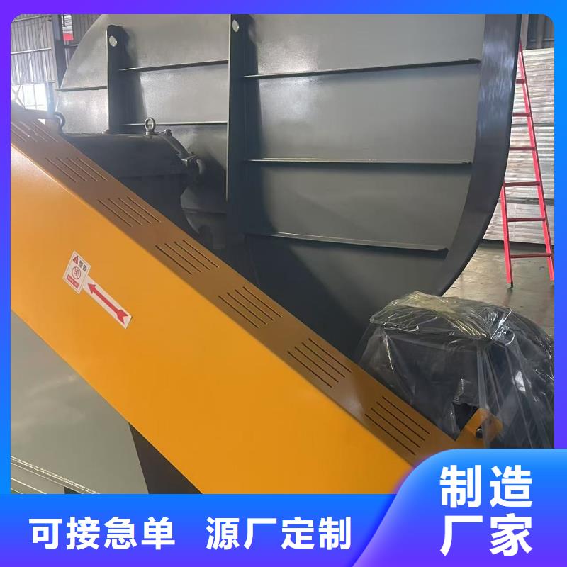 TX9-04多级离心鼓风机保障产品质量2025已更新(今日/介绍)复合肥专用尾气风机