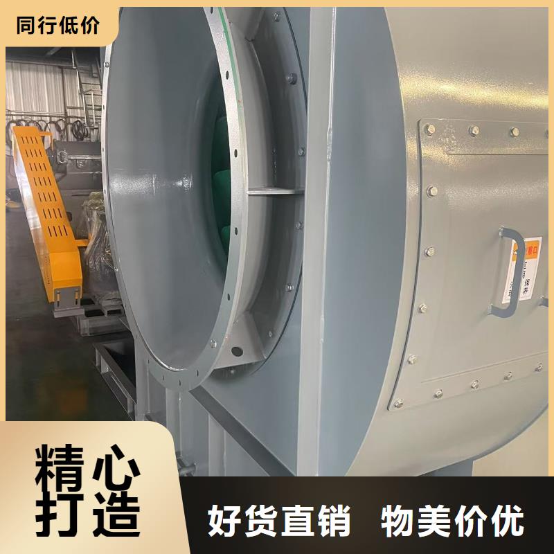 D45-51-1.4不锈钢风机物流配货上门2025已更新(今日/资讯)气刀高压风机