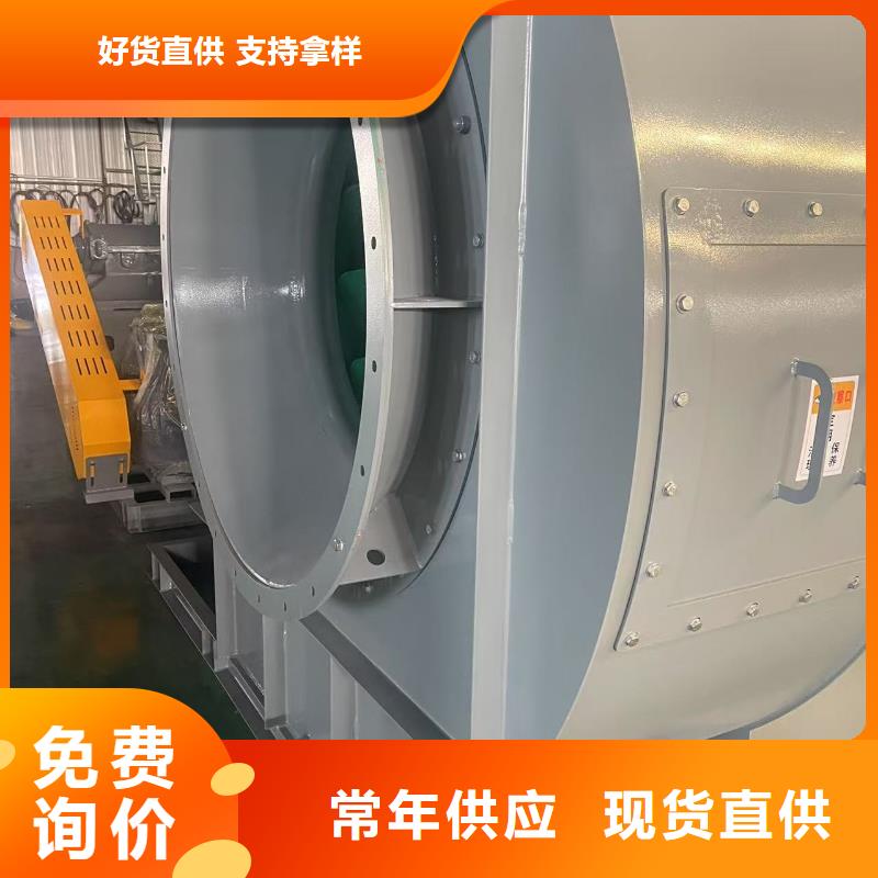 LFSR65地面清扫风机质量优选2025实时更新(今日/商情)铁厂风机
