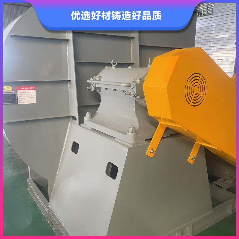 9-19NO7.1DC系列离心鼓风机品质保证实力见证2025已更新(今日/标准)氧化风机