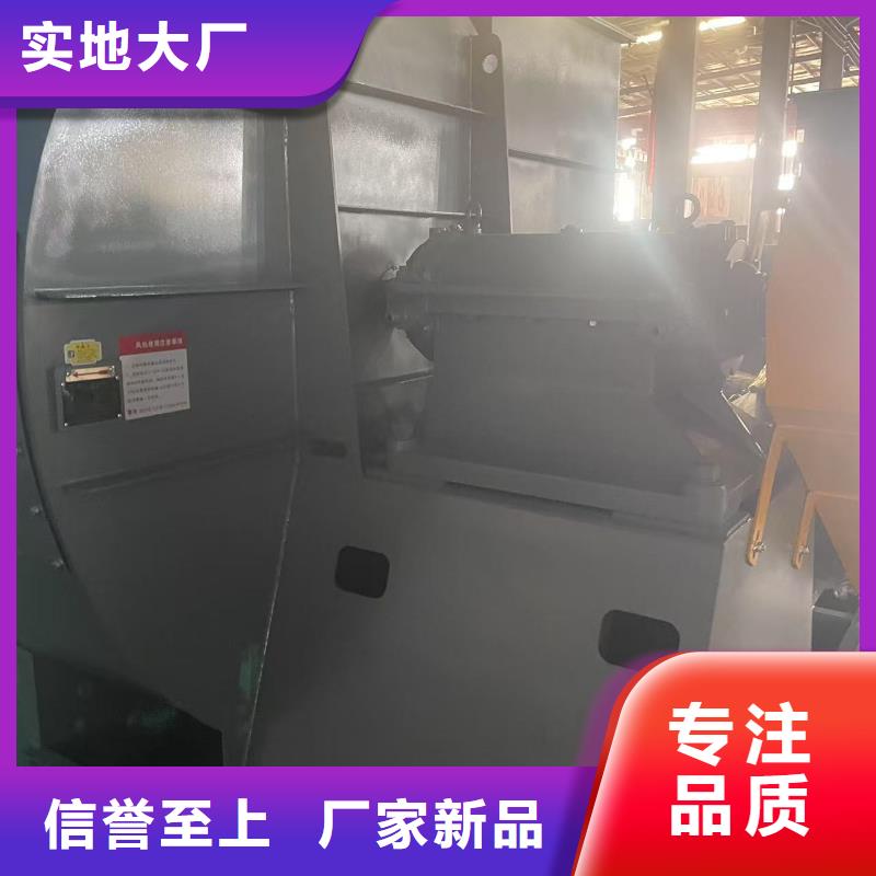 LFSR200地面清扫风机保质保量2025已更新(今日/热点)2025实时更新今日行情