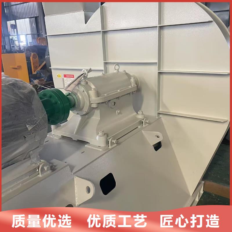 XQIINO5.4A焦化专用风机高品质现货销售2025已更新(今日/行情)专用引风机