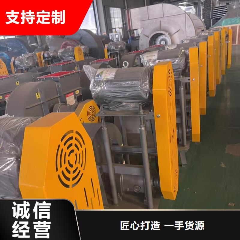 LFSR200地面清扫风机保质保量2025已更新(今日/热点)2025实时更新今日行情