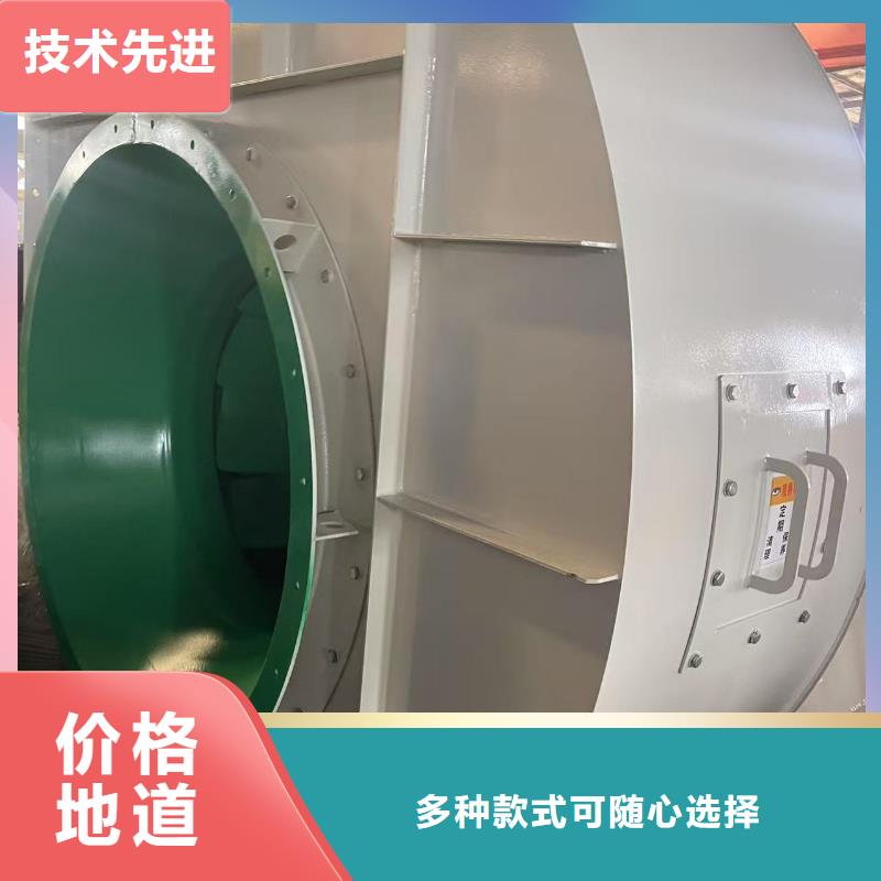 LFSR65地面清扫风机质量优选2025实时更新(今日/商情)铁厂风机