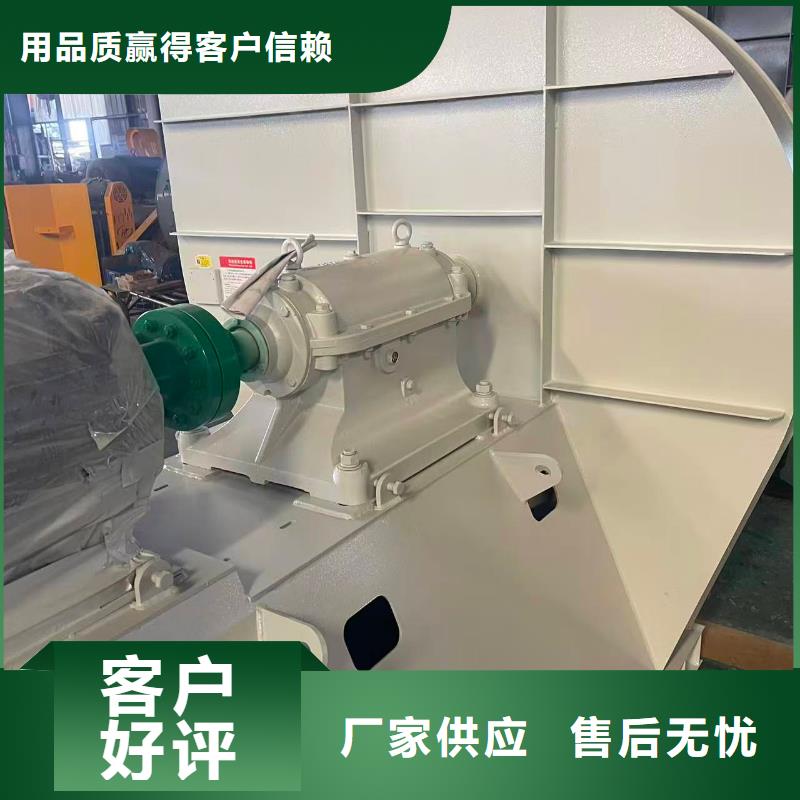 D45-61-1.5稀释风机厂家直销值得选择2025实时更新(今日新闻)电厂专用风机