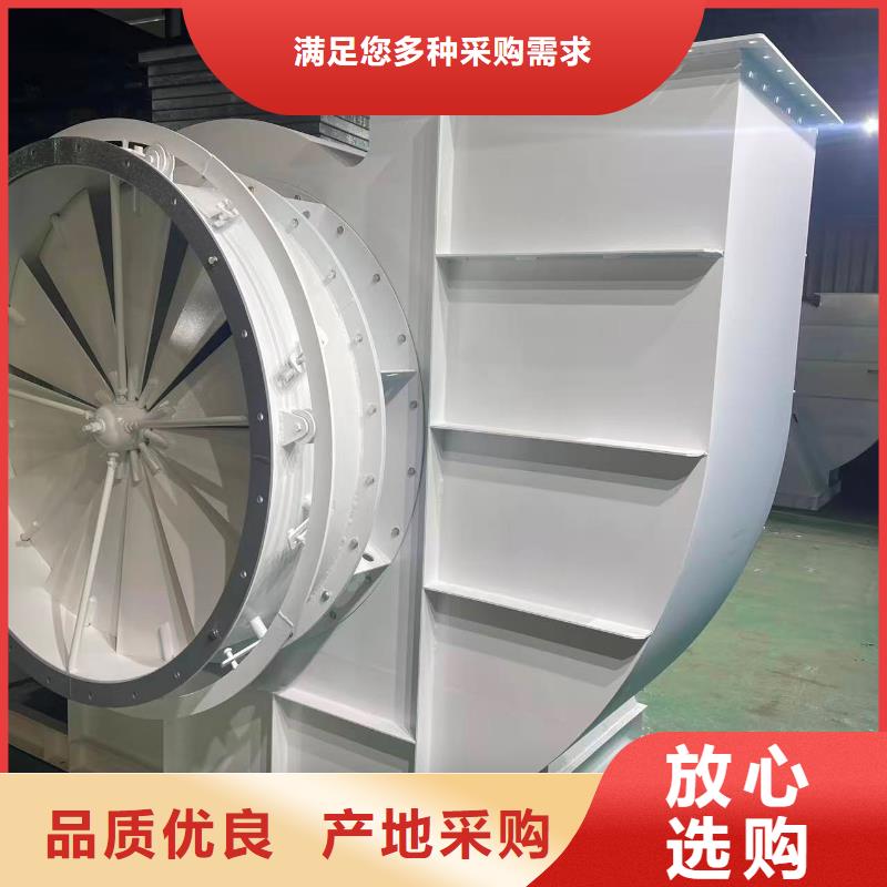 D415-51-1.4塑料风机快捷物流(好服务!2025已更新)炉尾风机