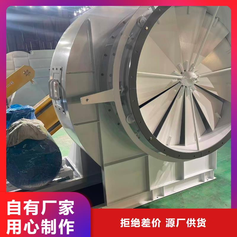 LFSR50地面清扫风机量大从优2025实时更新(今日/新闻)山东临沂风机