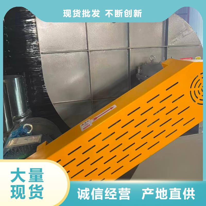 D45-81-1.7离心鼓风机品质不将就2025已更新(今日/介绍)2025实时更新(今日/咨询)