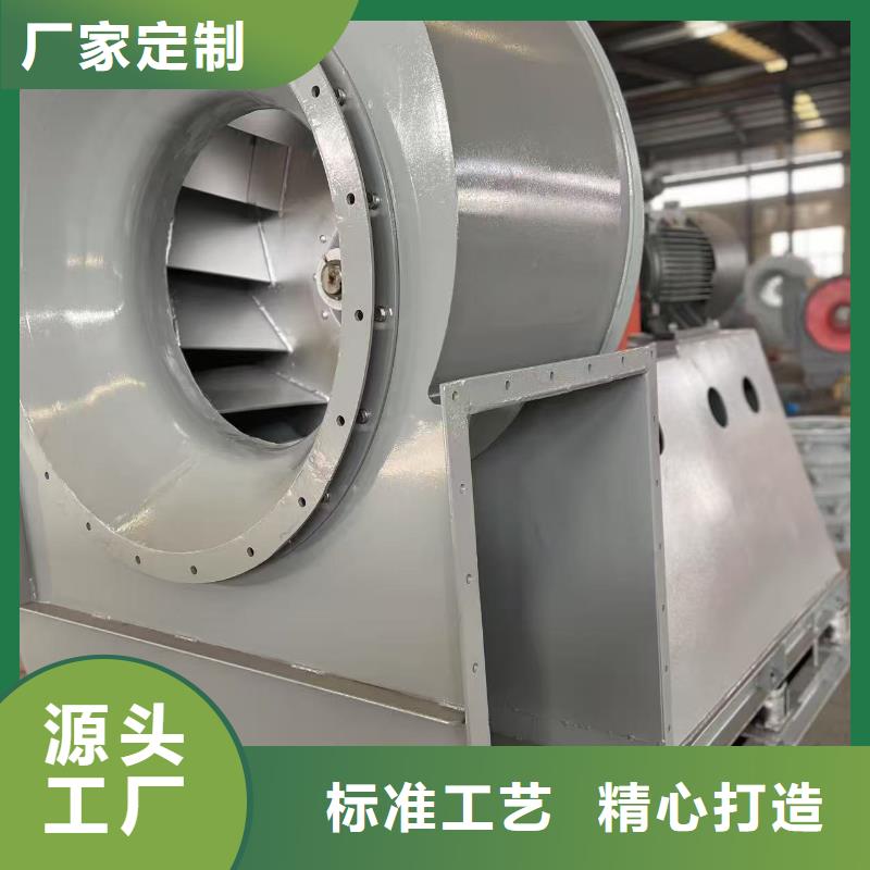 TX28-04山东临沂风机专业信赖厂家(好服务!2025已更新)地面清扫风机