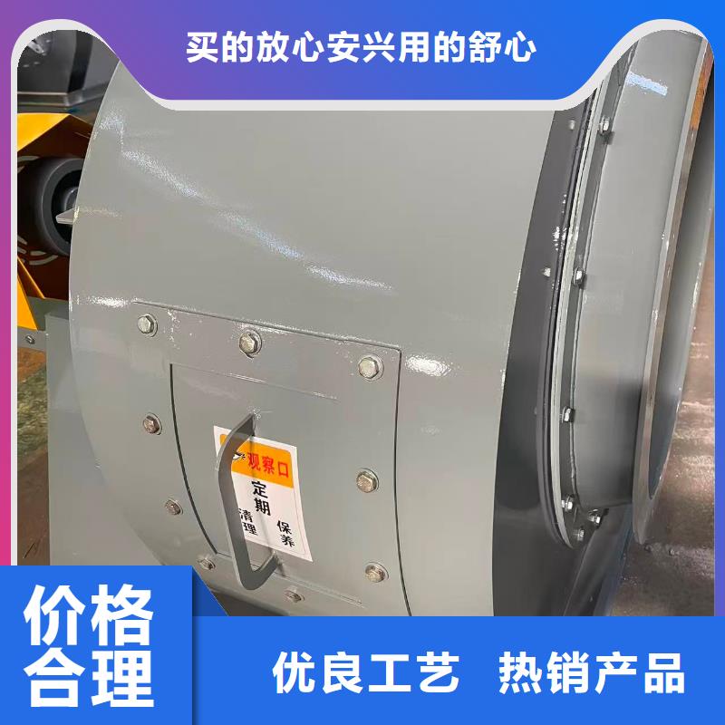 9-196D返料风机国标检测放心购买2025已更新(今日/批发)硫化风机