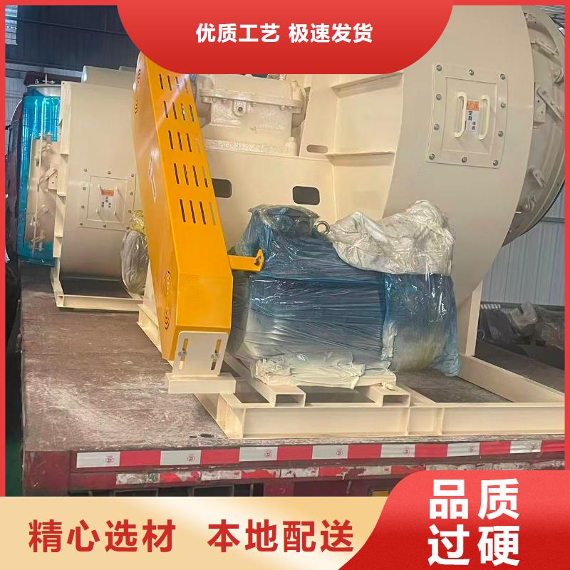 9-19离心通风机气刀高压风机库存齐全厂家直供2025已更新(今日/观察)复合肥专用尾气风机