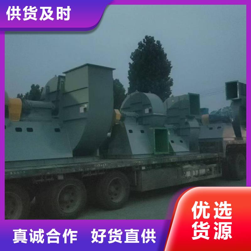 D45-61-1.5稀释风机厂家直销值得选择2025实时更新(今日新闻)电厂专用风机