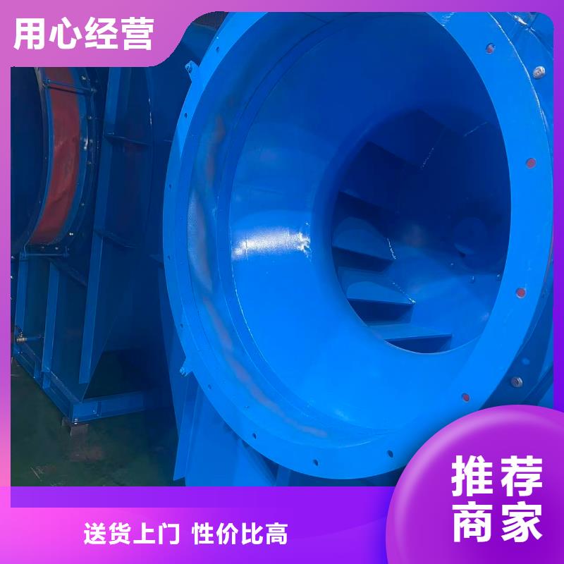 9-26NO6.3C防腐风机支持大小批量采购2025实时更新今日行情临沂鼓风机
