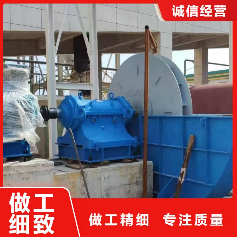 5-471.2D返料风机今日新品2025已更新(今日/批发)2025实时更新