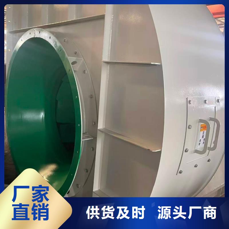 D40-61-1.5二次风机大库存无缺货危机2025实时更新(今日/新闻)临沂鼓风机