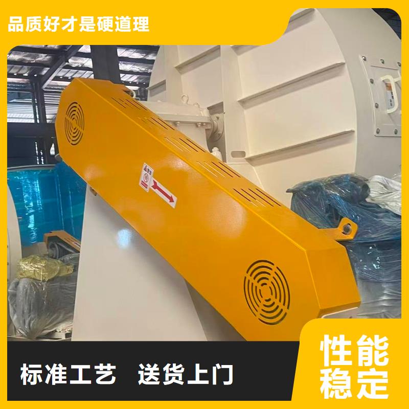 9-19NO5A电厂专用风机合作共赢(好服务!2025已更新)2025实时更新今日行情