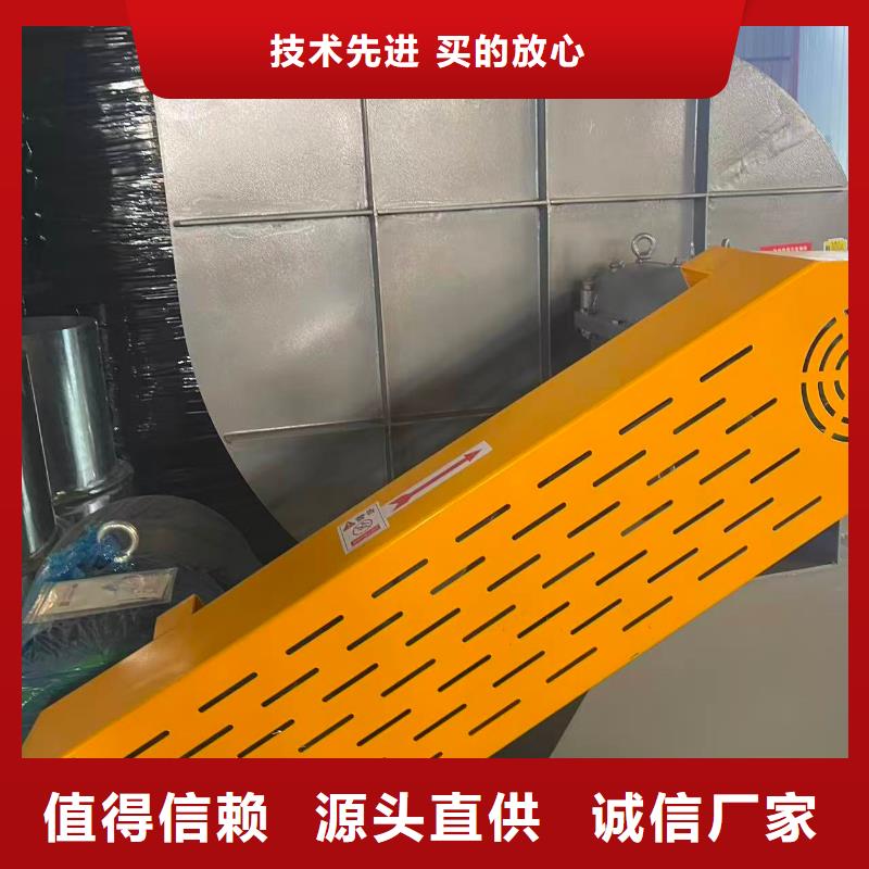 LFSR200一次风机支持非标(回馈新客户,2025已更新)污水处理专业风机