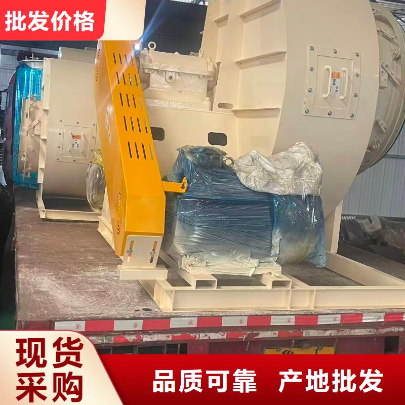 TX28-04山东临沂风机专业信赖厂家(好服务!2025已更新)地面清扫风机