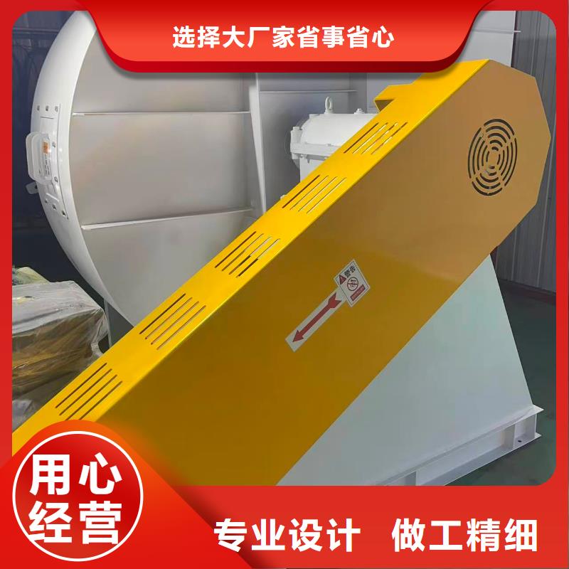 9-19NO5A电厂专用风机合作共赢(好服务!2025已更新)2025实时更新今日行情