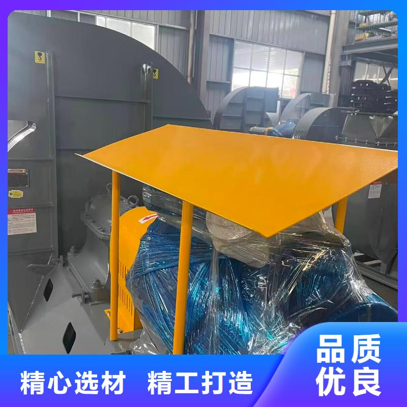 LFSR80一次风机现货2025已更新(今日/)罗茨风机