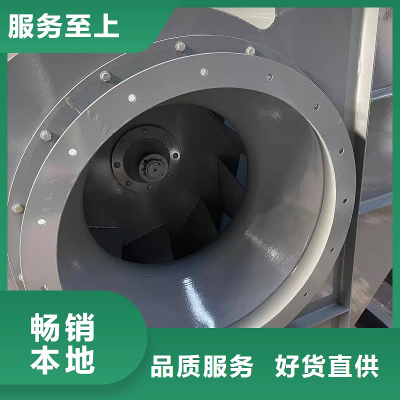 6-518D轴流风机助您降低采购成本2025实时更新今日/铁厂风机