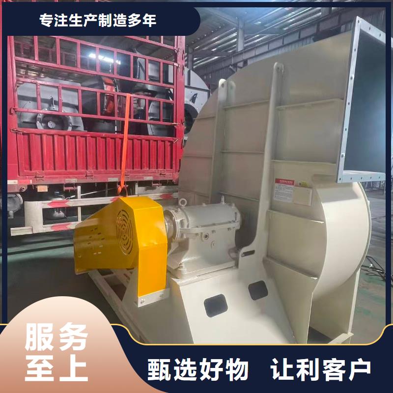 LFSR200一次风机支持非标(回馈新客户,2025已更新)污水处理专业风机