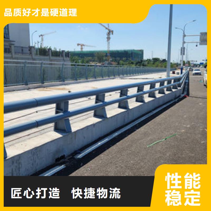 不锈钢道路护栏精工细致打造