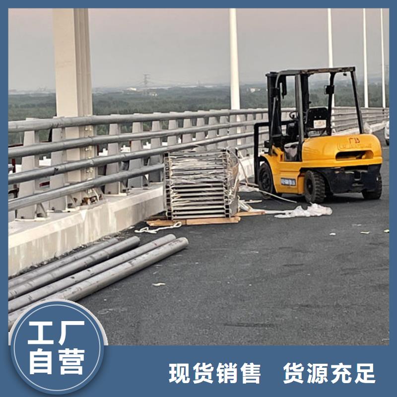 乡村公路防撞护栏专注细节更放心