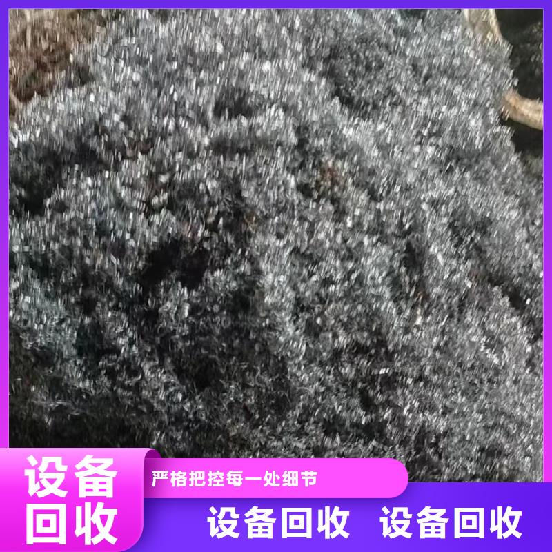 电缆回收-废铝回收快速上门
