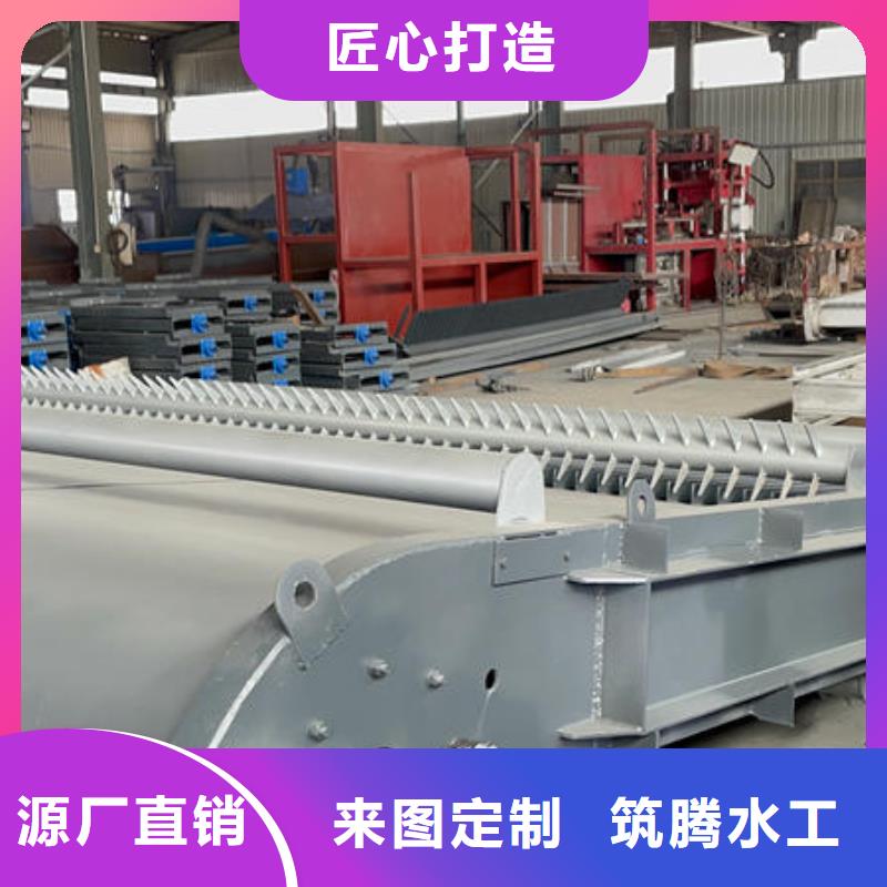 水电站清污机现货满足大量采购