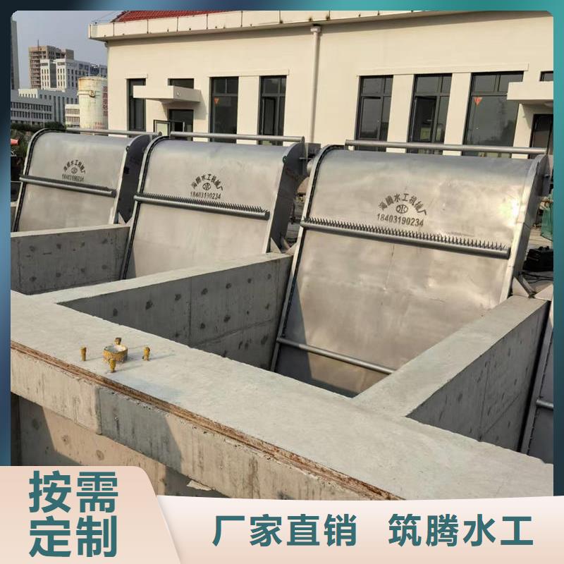 水电站清污机现货满足大量采购