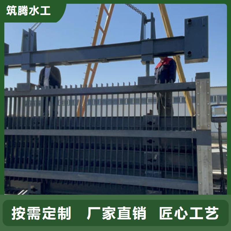 循环齿耙清污机供应采购