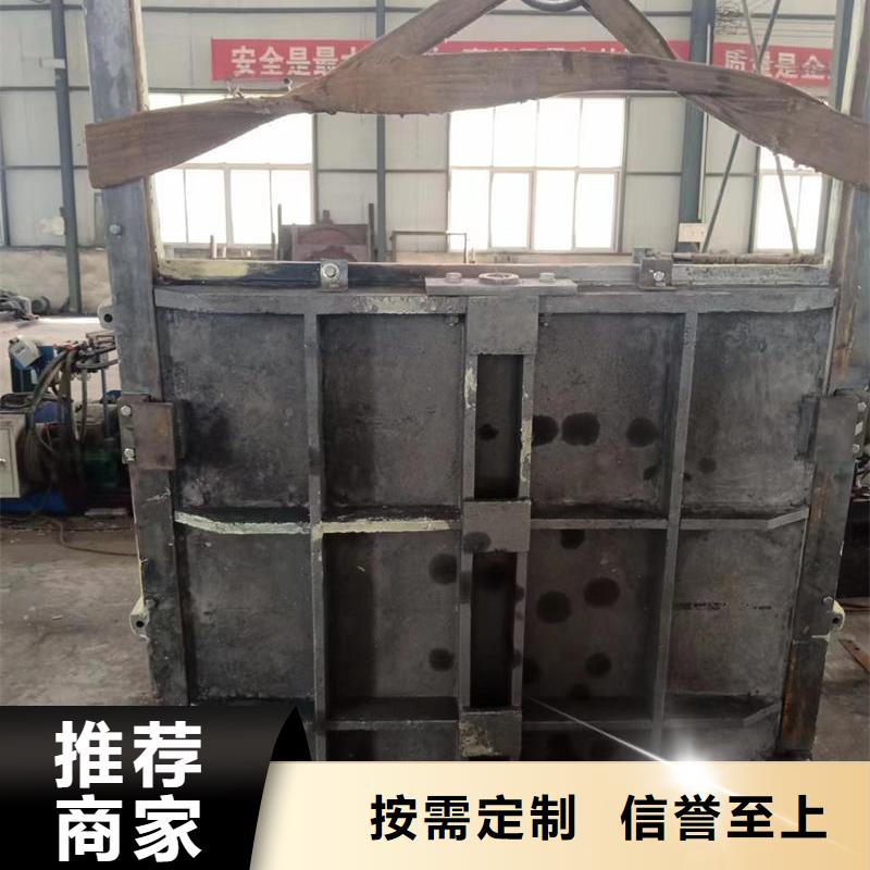 液压翻板钢闸门厂家型号齐全