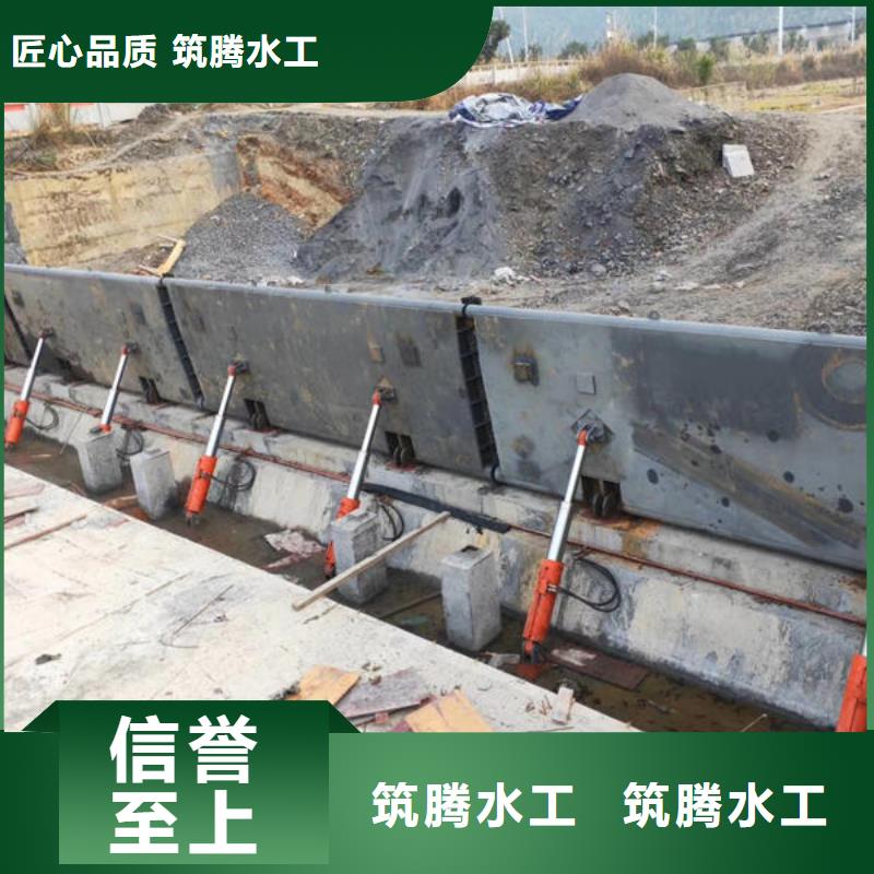 液压双控翻板闸门厂家型号齐全