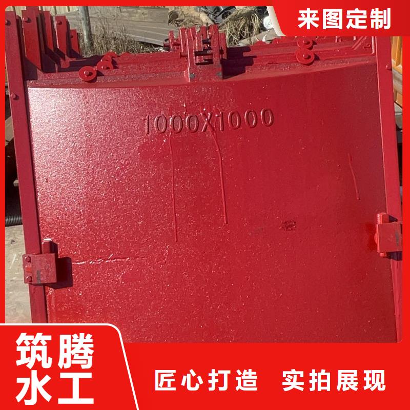 暗杆式铸铁闸门工厂采购