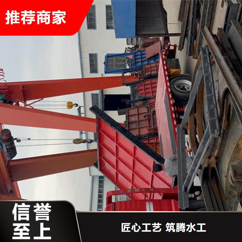 河道闸门国标检测放心购买