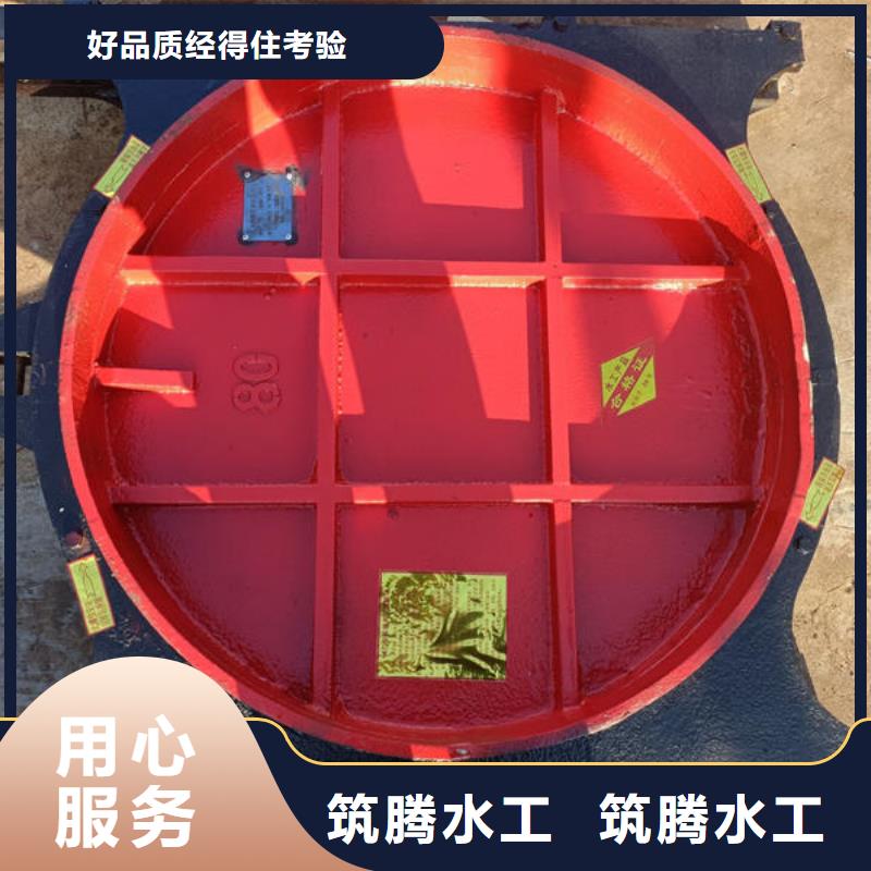 法兰式铸铁圆闸门供应采购