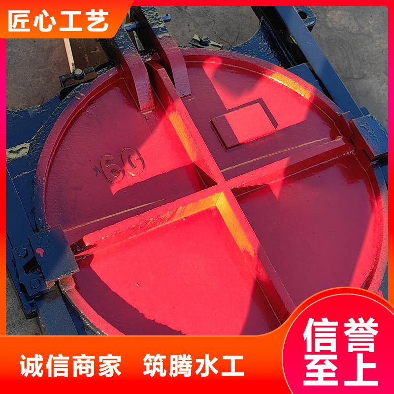 明杆式铸铁闸门买的放心安兴用的舒心