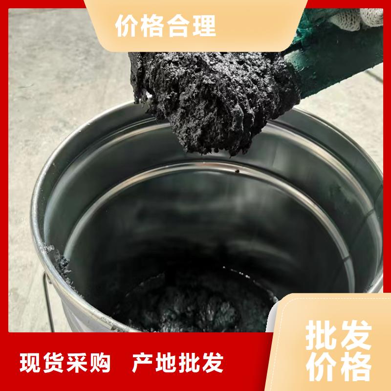 澳阔防腐材料环氧树脂玻璃鳞片胶泥分类和一手材质实在适用场景现货批发专业生产品质保证防静电玻璃鳞片胶泥