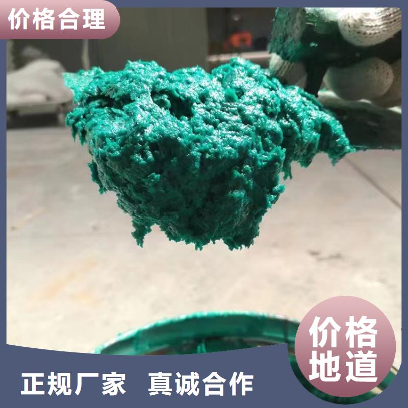 澳阔防腐材料中温玻璃鳞片胶泥大库存无缺货危机严格把控质量质优价廉生产加工一站式采购方便省心快捷物流货品齐全高温玻璃鳞片胶泥