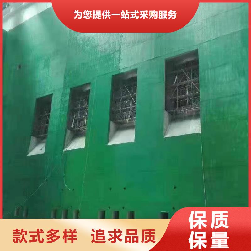 澳阔防腐材料烟囱玻璃鳞片胶泥用心制作优质货源实力厂商优质材料厂家直销质保长久防静电玻璃鳞片胶泥