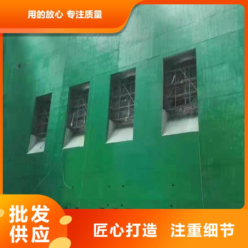 澳阔防腐厂家乙烯基玻璃鳞片胶泥种类齐全抵抗日常磨损脱硫塔玻璃鳞片胶泥