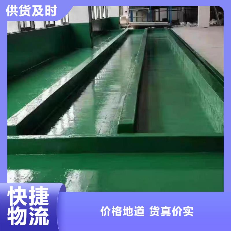 襄阳澳阔防腐厂家高温玻璃鳞片胶泥一站式供应厂家相对经济实惠玻璃鳞片胶泥
