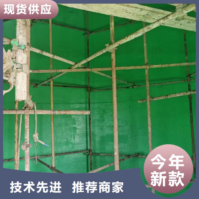 澳阔防腐厂家乙烯基玻璃鳞片胶泥种类齐全抵抗日常磨损脱硫塔玻璃鳞片胶泥
