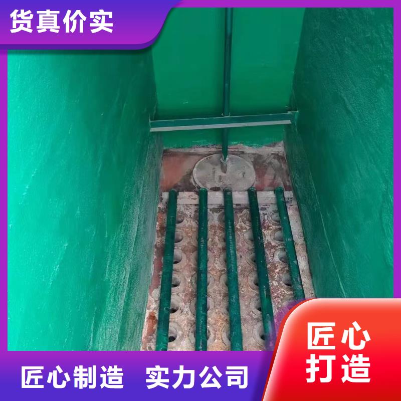 澳阔防腐厂家脱硫塔玻璃鳞片胶泥不断创新耐老化性能佳乙烯基玻璃鳞片胶泥