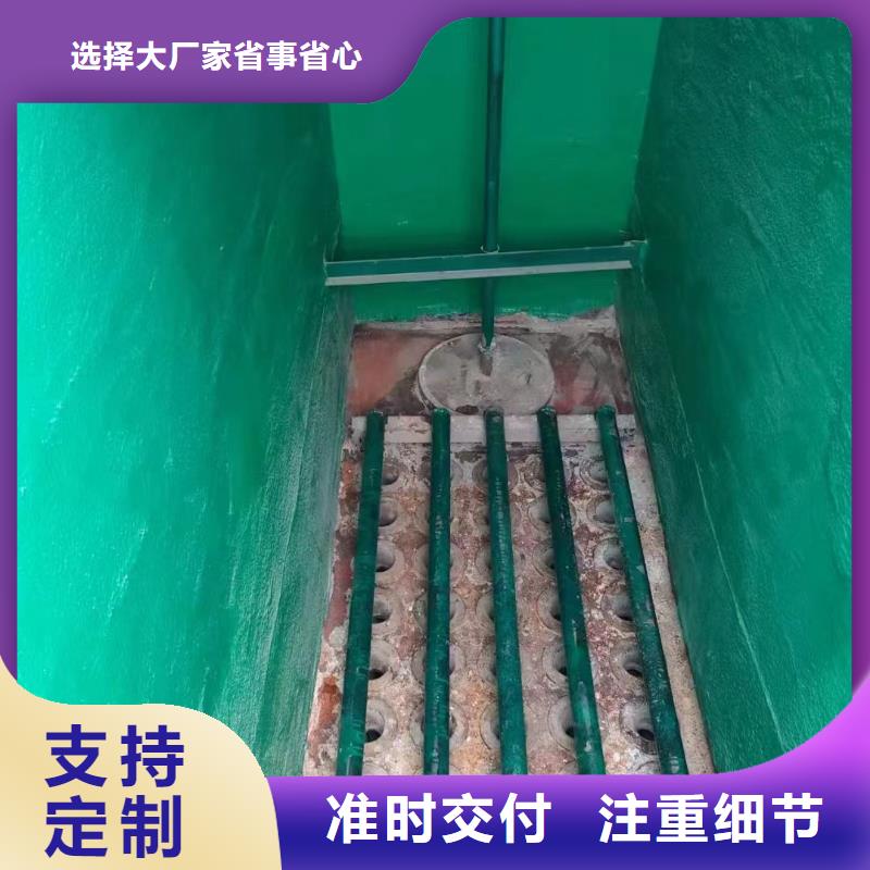 澳阔防腐材料中温玻璃鳞片胶泥大库存无缺货危机严格把控质量质优价廉生产加工一站式采购方便省心快捷物流货品齐全高温玻璃鳞片胶泥