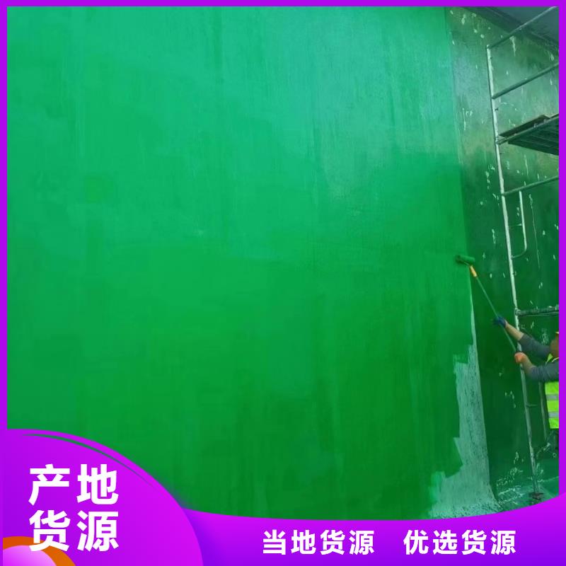 襄阳澳阔防腐厂家高温玻璃鳞片胶泥一站式供应厂家相对经济实惠玻璃鳞片胶泥